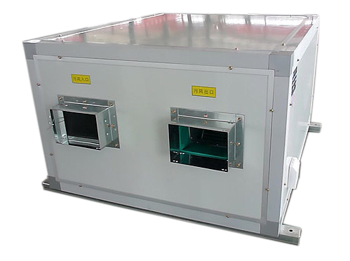 吊顶式空气处理机组